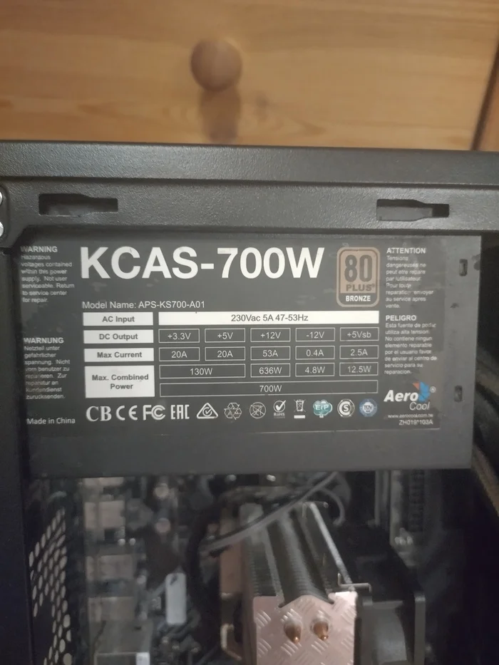 Memories of BP - My, Computer hardware, Assembling your computer