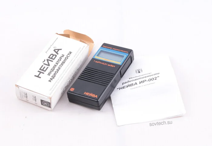 Retro Monday No. 151 Dosimeter Neiva - My, Electronics, Technics, Dosimeter, Гаджеты, Longpost