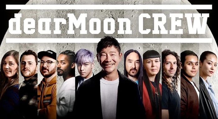 Японский миллиардер Юсаку Маэдзава (в центре) с людьми, которых он выбрал для своего полета на космическом корабле «DearMoon» вокруг Луны. Фото: dearMoon