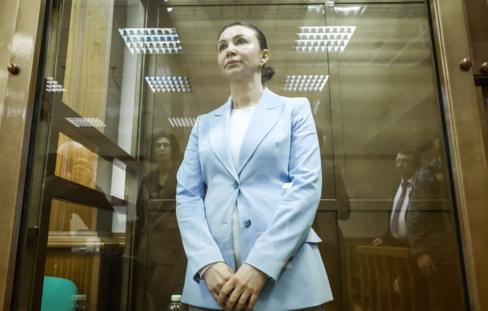 Blinovskaya filed for bankruptcy - My, news, TASS, Russia, Elena Blinovskaya, Info gypsies, Bankruptcy, Court, Tax, SP, Jail