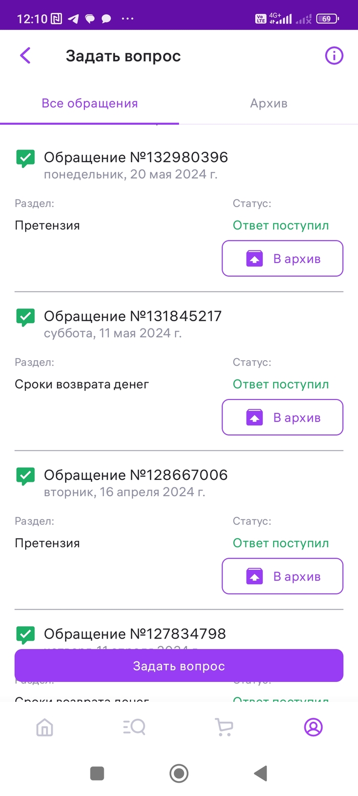 ������ ����������� ��������� ���� ��� �� ������ �� ������� �����. ������ ������� �����������