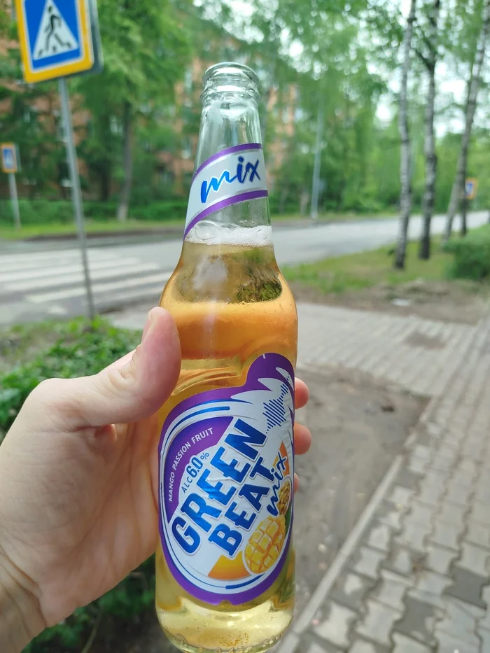 Good drink - My, Alcohol, Beer, Beverages, The photo