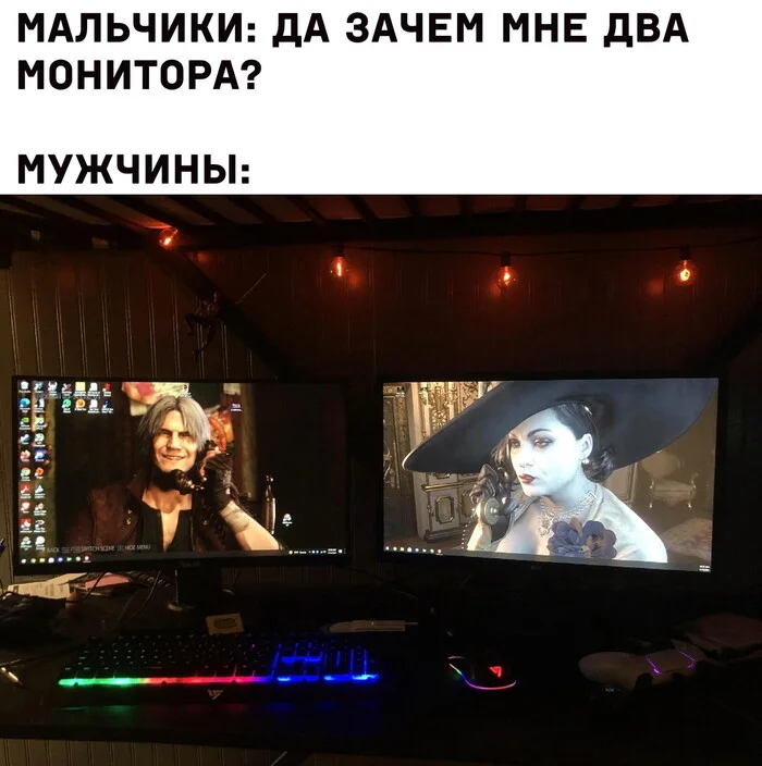 Alsina, hello! - Computer games, Games, Picture with text, Humor, Resident Evil 8: Village, Devil may cry, Dante, Lady Dimitrescu - Resident Evil, Монитор
