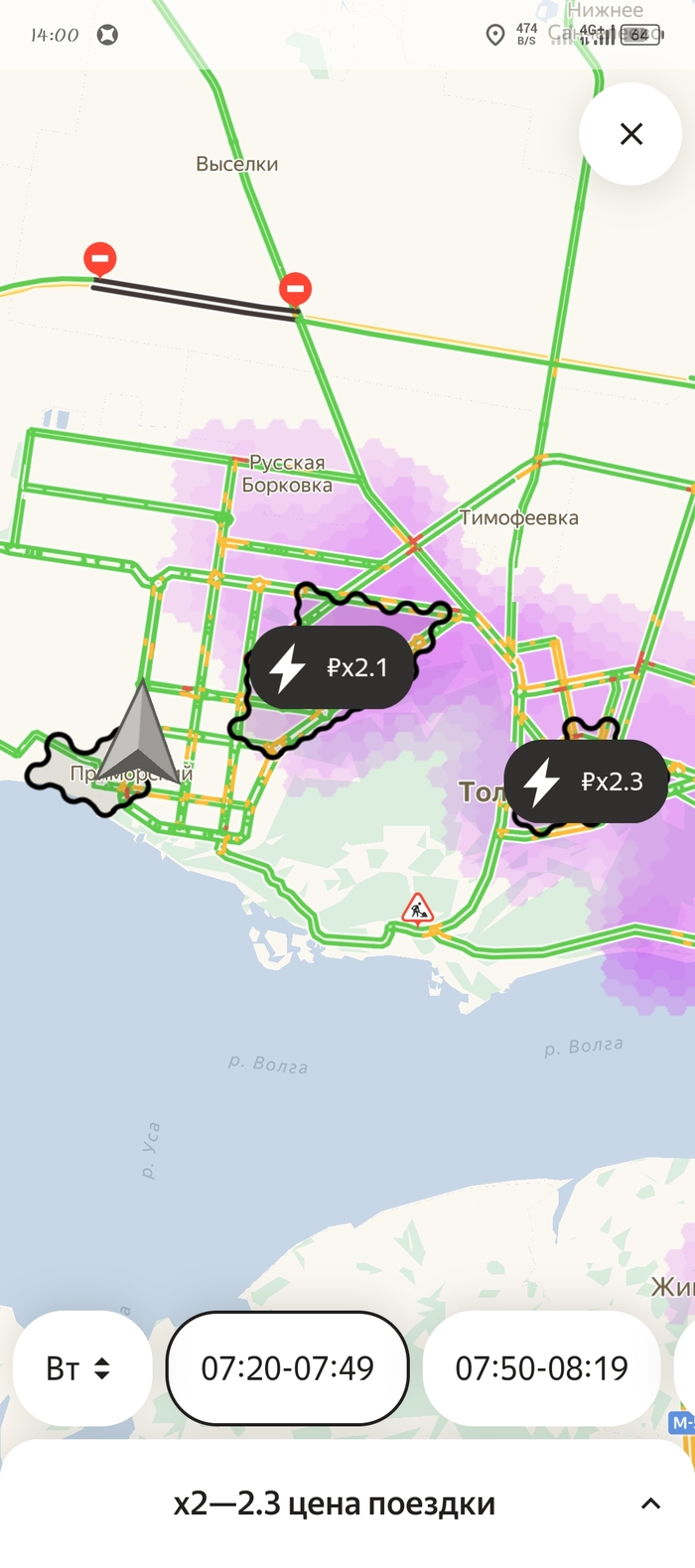 Нововведение Яндекса