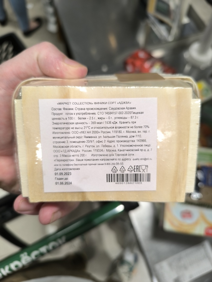 ������ ������� ����������