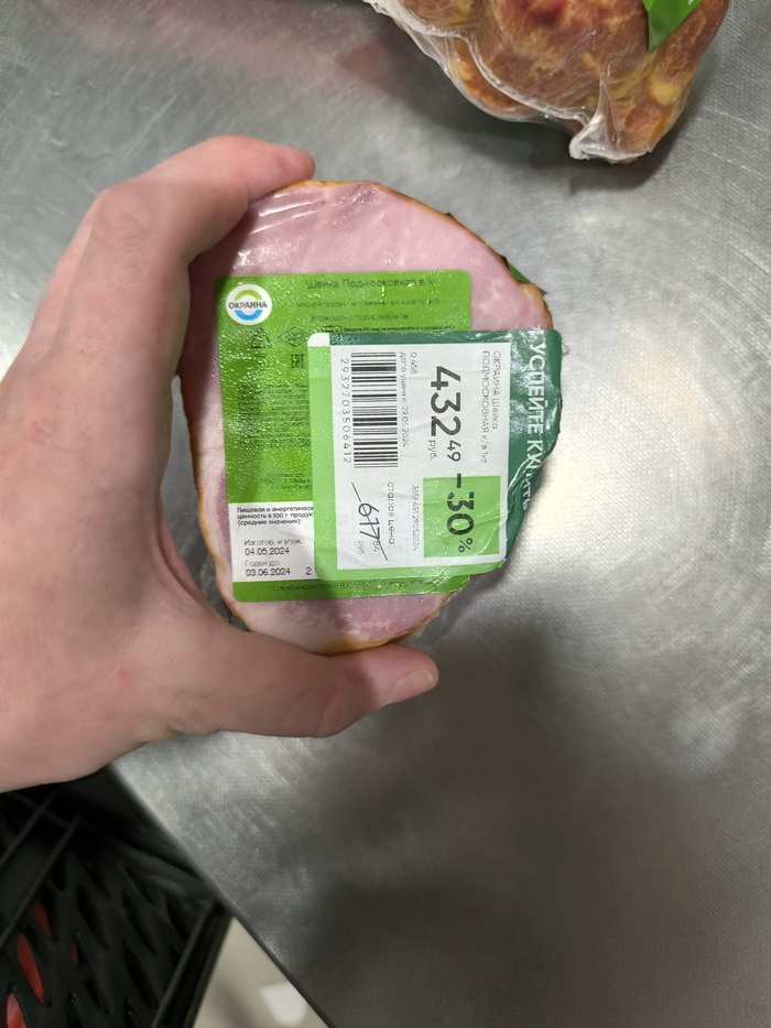 ���� ������� �����. ������� ������