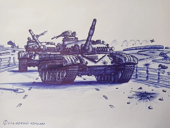 Fascinated by the Cold War - Armored vehicles, Painting, Military equipment