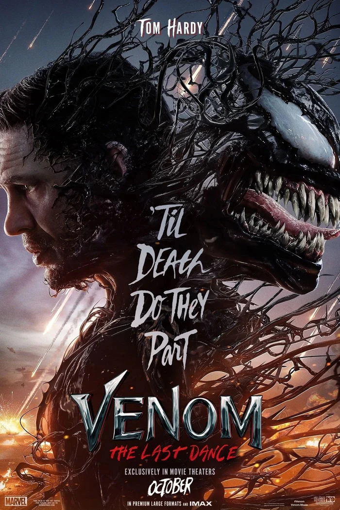 Trailer of the third Venom - Actors and actresses, Venom, Tom Hardy, Comics, Video, Youtube, Longpost