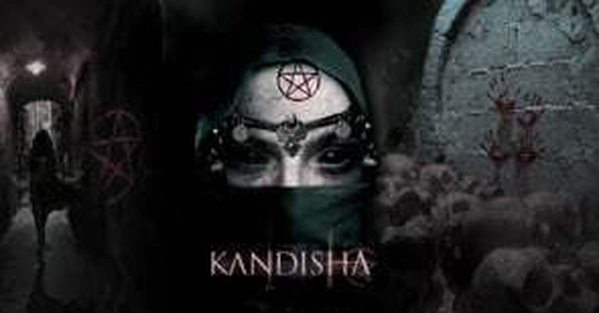 Aisha Kandisha - demon of revenge - Morocco, Witch, Death, Menyailov, Video