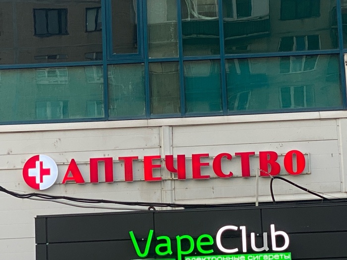 ��� ����������