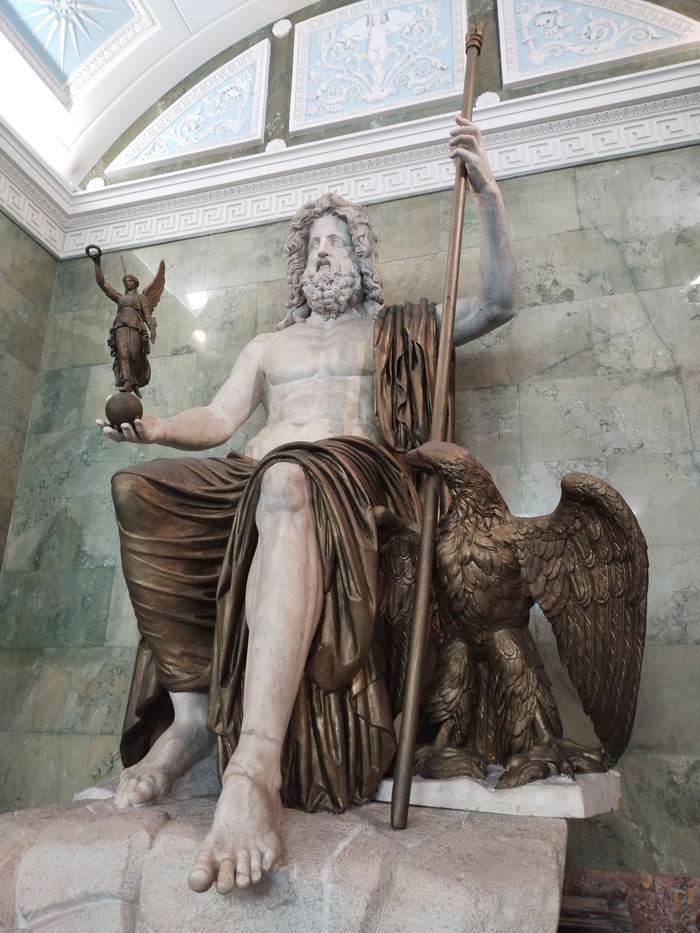 Зевс ( Юпитер)