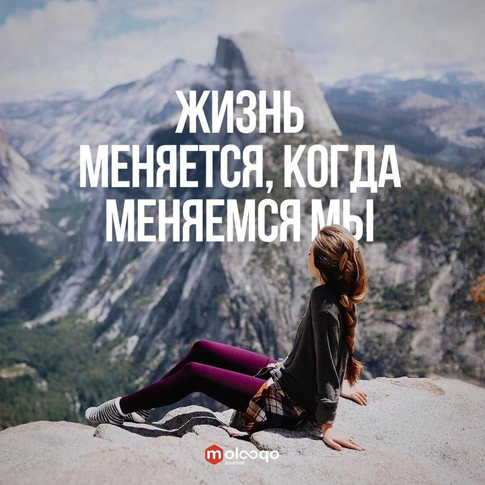 Стоит ли вкладывать.. в себя?