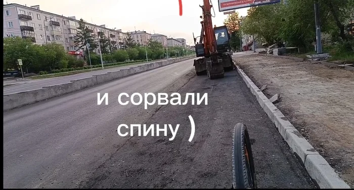 Центнер едит на умхей (финал, пока откладывается ) - Длиннопост, Баргузинский заповедник, Велосипед, Боль в пояснице, Велопутешествие, Моё