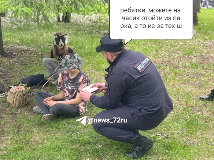 �������, ������, ����������, �� ����� ���� �� �����? � �� ��-�� ��� ������� ����� ��� ��� �������, ��� ������ �� ����������