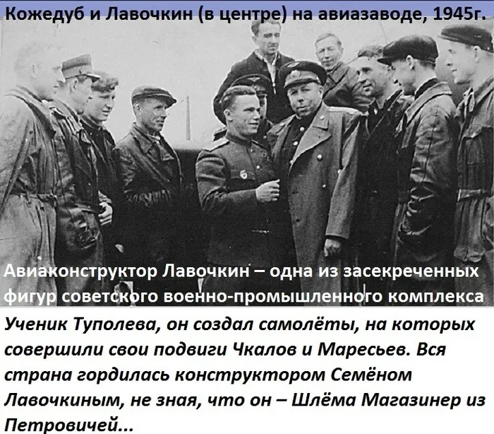 ABOUT patriotism, or so that the Great Russians didn’t try too hard) - Picture with text, Irony, Demotivator