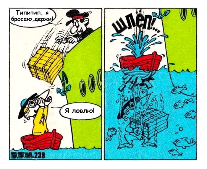 TipiTip Типитип 238