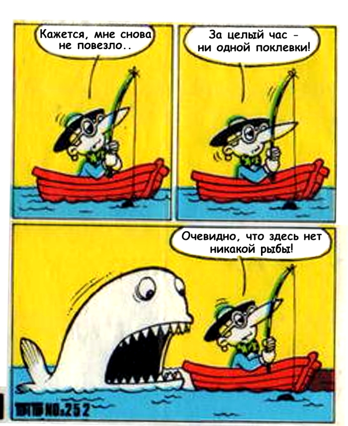 TipiTip Типитип 252