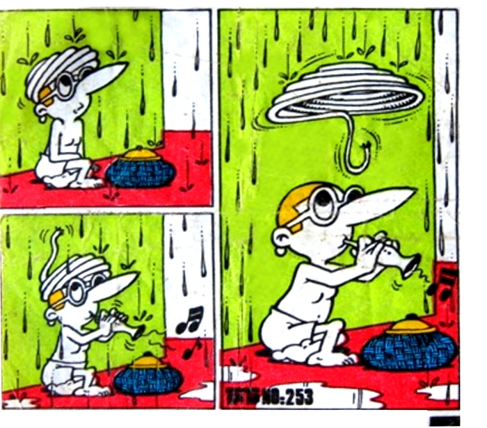 TipiTip Типитип 253