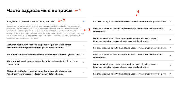 ����� 8 - ������� ��������