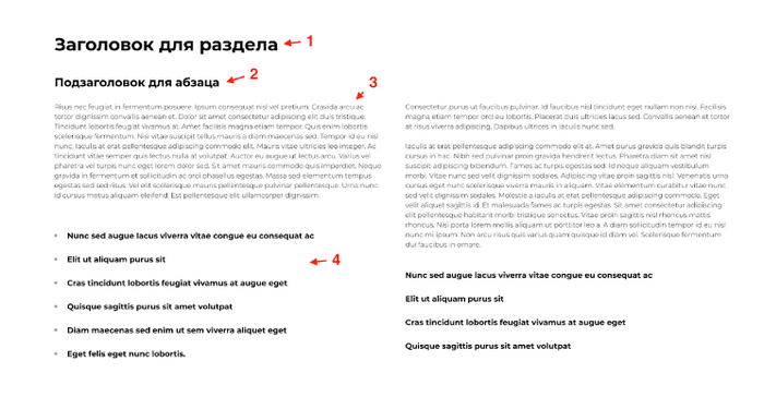 ����� 9 - ������� ��������