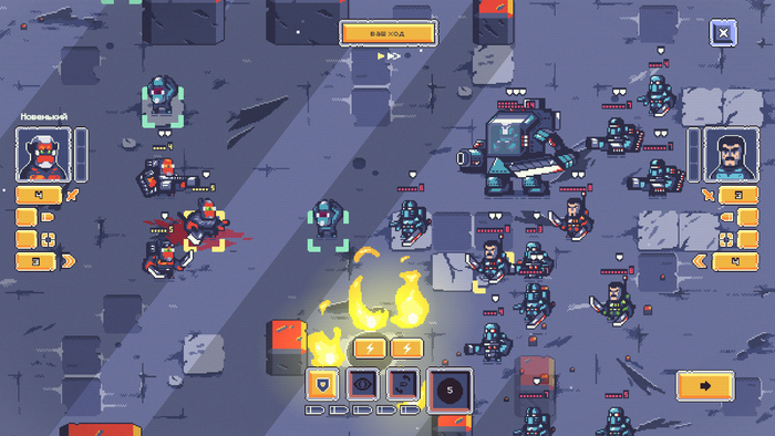 Враг почти всегда превосходит игрока в численности