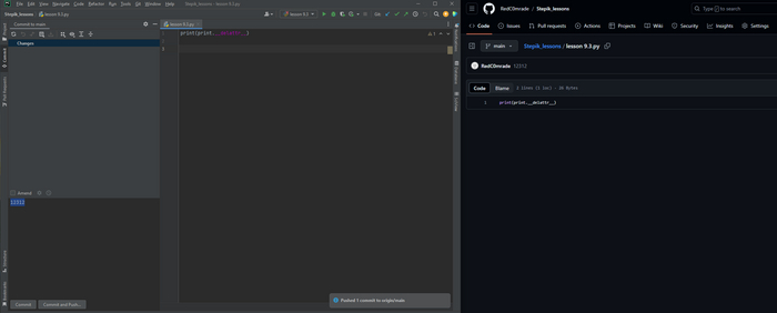 ����� ������ �� Git Hub (������)