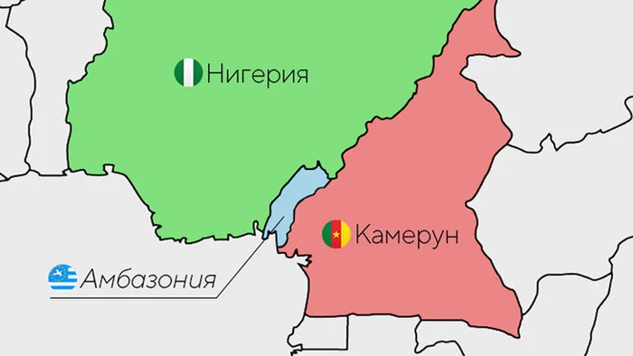 Амбазония – страна-призрак, которой нет на карте мира История (наука), Политика, Африка, Война, Камерун, История Африки, Длиннопост