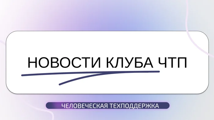 Путь к формированию полезных привычек - Моё, Привычки, Препятствие, Внедрение