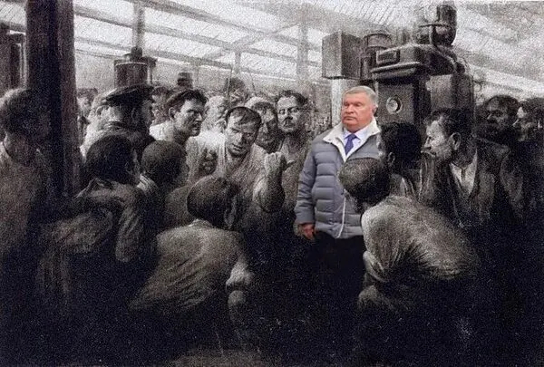 Неожиданная встреча.