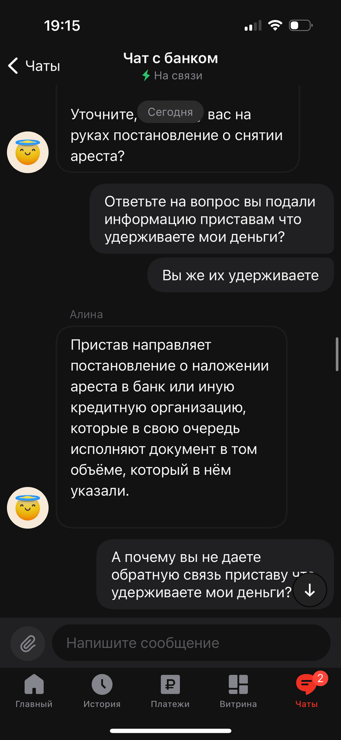      -, , 