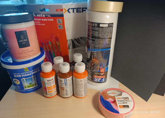 Фото большинства расходников.