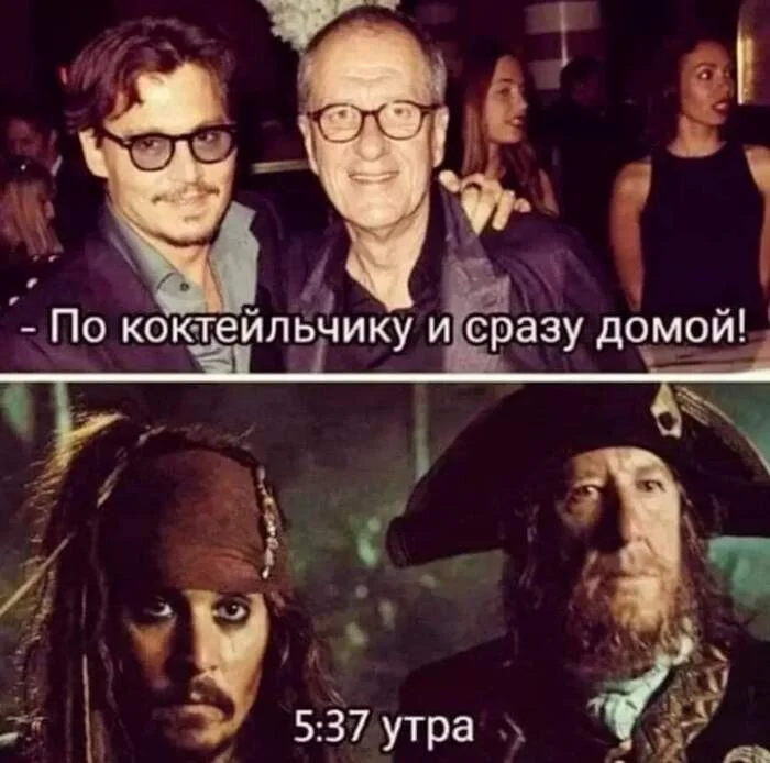 Pirates - Alcohol, Pirates, Picture with text, Actors and actresses