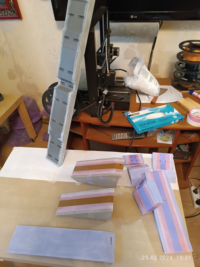 Другой ракурс