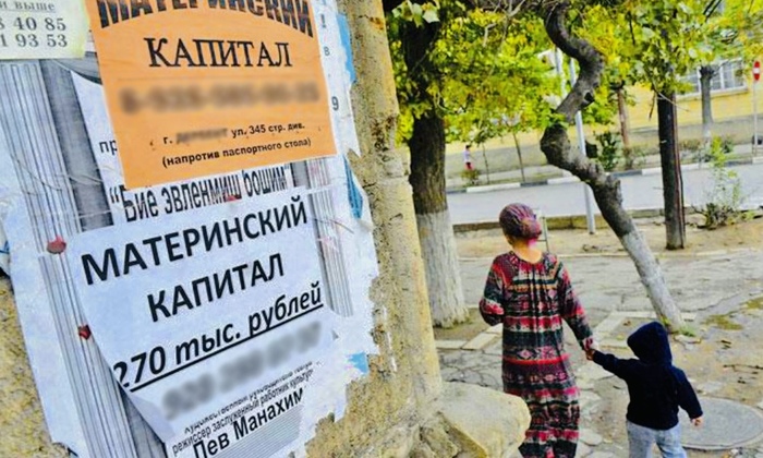 ���� �� ���������� ����������.