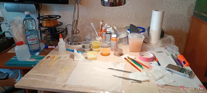 Рабочее место финал.