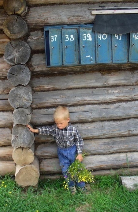 Come up with a caption for the photo - Humor, Children, Village