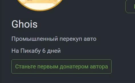 Ответ на пост «Как дурит Автоподбор?» - Моё, Авто, Истории из жизни, Машина, Развод на деньги, Бизнес, Текст, Длиннопост, Автоподбор, Ответ на пост