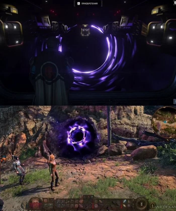 I think I know what's on the other side - My, Helldivers 2, Computer games