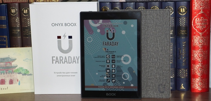 E-Ink            .   ONYX BOOX Faraday    Kaleido 3 Onyx boox, ,  , , Android, , 