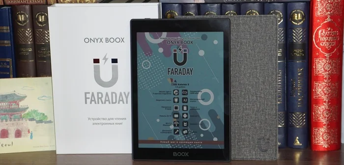 Color E-Ink reader - what is it and what are its advantages over a tablet. Review of the new ONYX BOOX Faraday with Kaleido 3 color display - My, Onyx boox, Overview, E-books, Гаджеты, Android, New items, Longpost