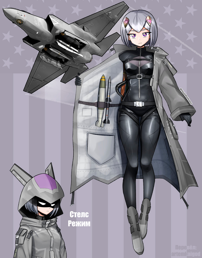 LIGHTNING II  , , , , , , , ,  ,  , , , Twitter (), , F-35, F-35 Lightning II