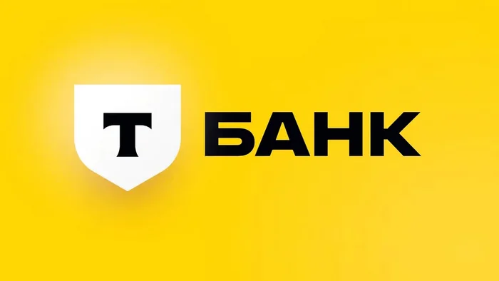 Tinkoff Bank renamed T-Bank - Tinkoff Bank, Oleg Tinkov, Rebranding, Video