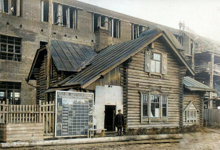 Фотографии Нижнего Новгорода довоенного времени. 20 раскрашенных фотографий 1930-х годов Старое фото, Историческое фото, Фотография, Нижний Новгород, 1930-е, СССР, Сделано в СССР, Колоризация, Длиннопост