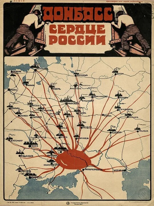 Moscow-Donbass highway. How the USSR solved the problem of exporting Donetsk coal to the north - My, Railway, Industry, Highway, the USSR, Longpost