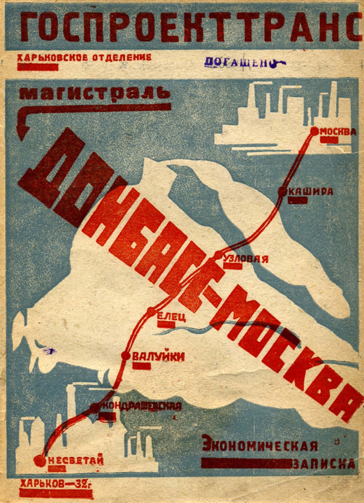 Картинка из интернетов