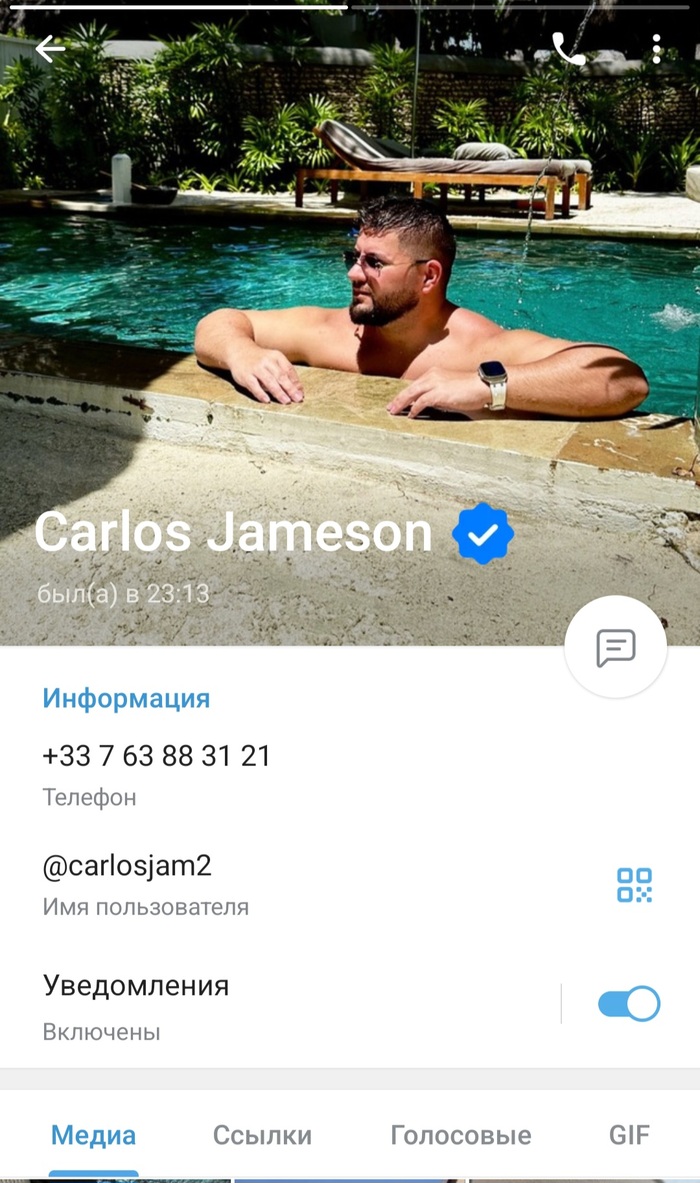  Carlos Jameson , , , 