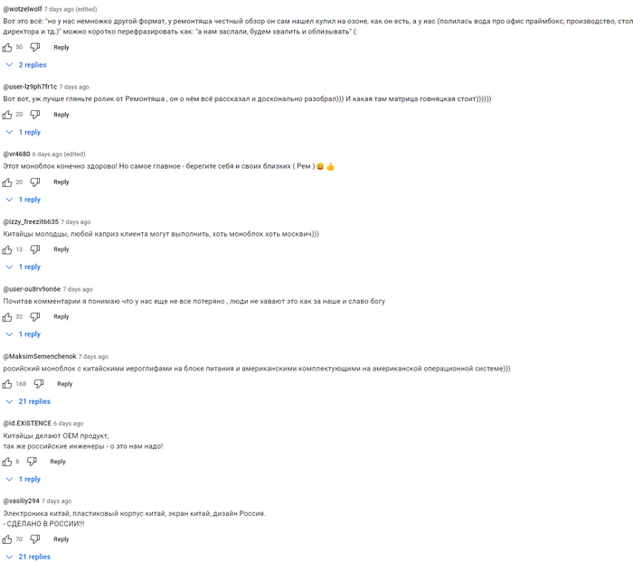     ,   Prime Box  HappyPC.