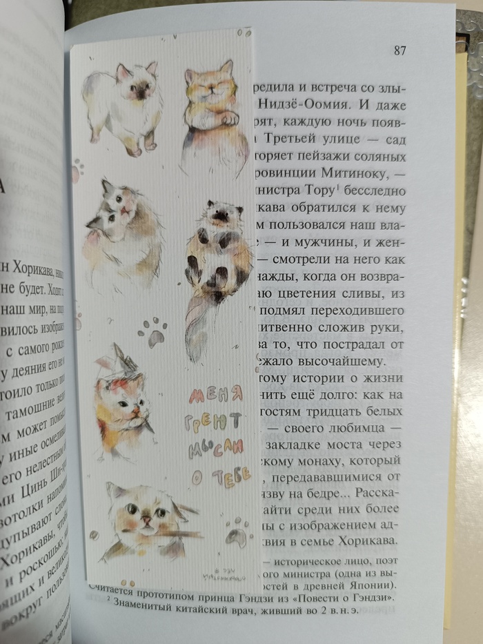  ) 2024    ))) , , 