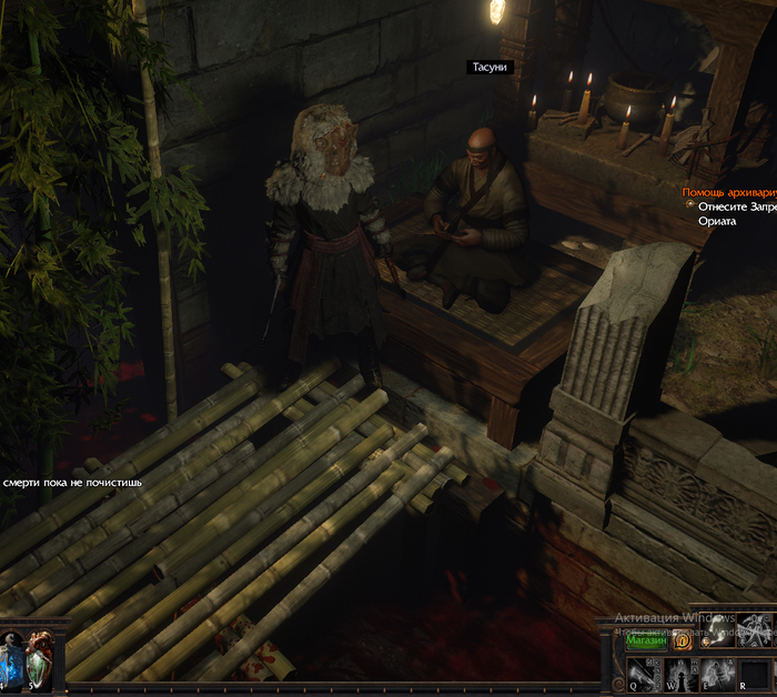 Path of Exile Новости и полезности