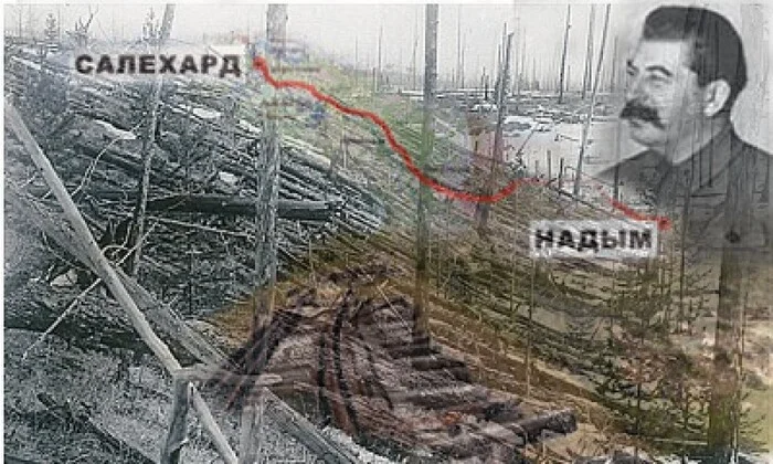 Stalin's dead road: how the northern BAM project ended - Road, Railway, North, Ural, Stalin, Prisoners, Building, Longpost